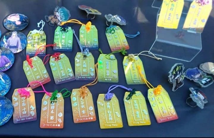 ヒプノシスマイク　オンラインくじ　10連特典　ホログラムお守り　一郎　空却