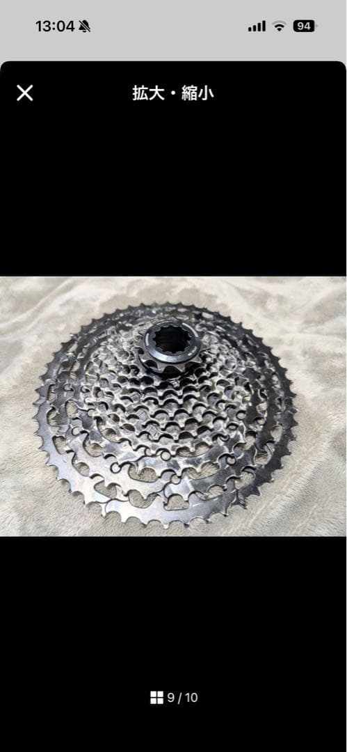 SHIMANO XT LINKGLIDE 11sセット