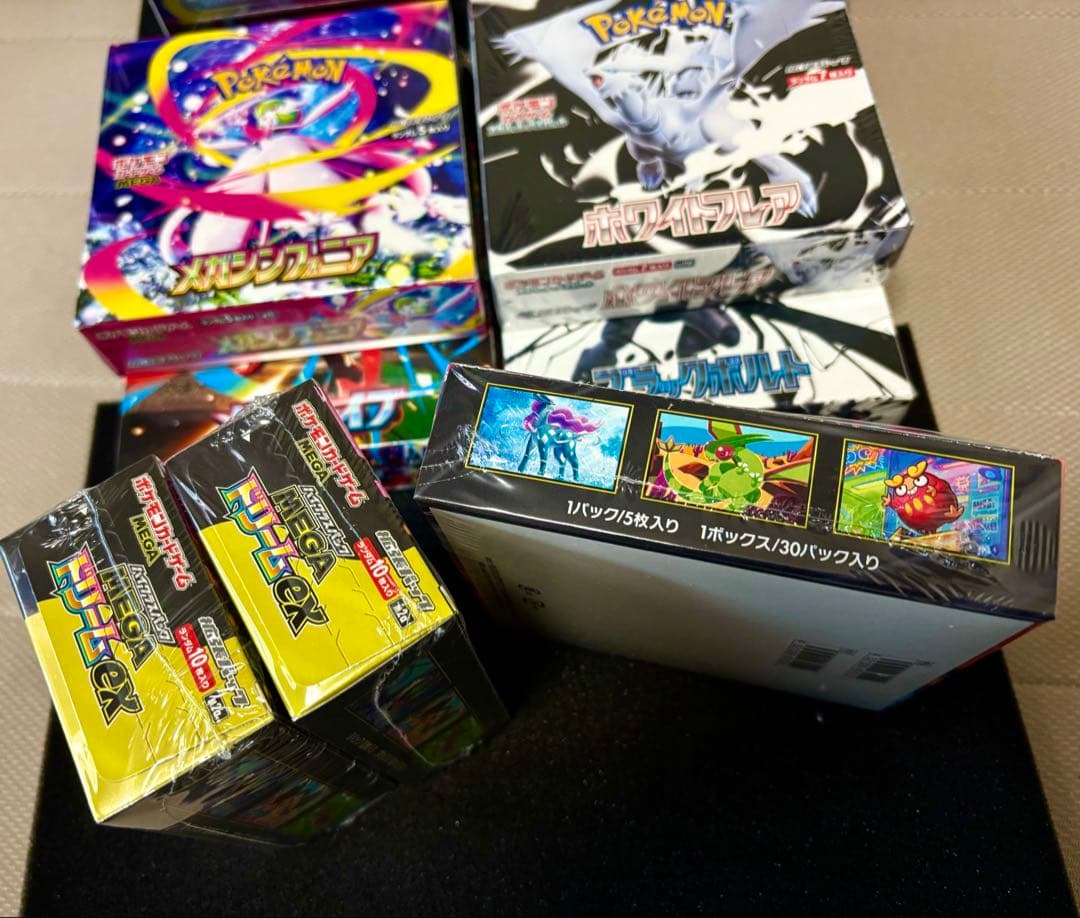 ポケモンカードゲーム　シュリンク付き 8BOXセット