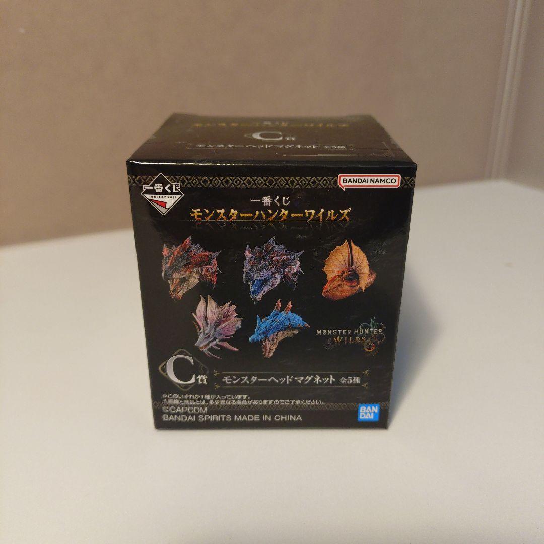 モンスターハンター　一番くじ