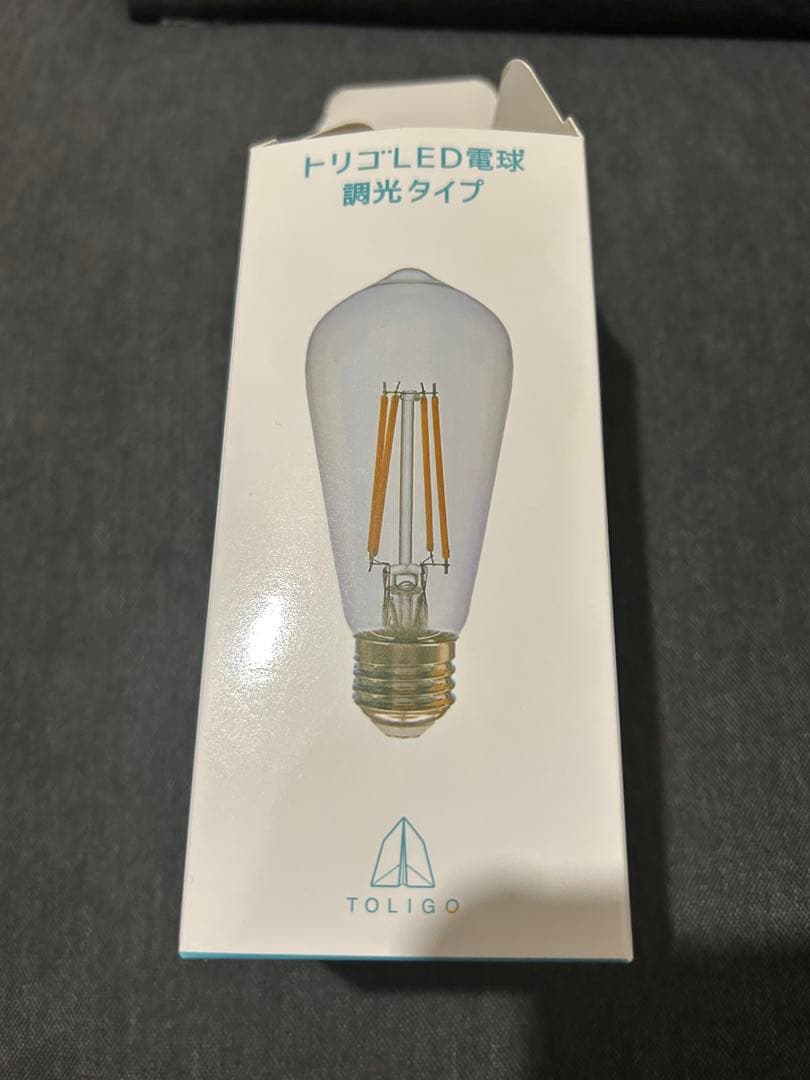 ルゥ 　LED 電球　カフェ風　トリゴ フィラメントタイプ　E26 4個