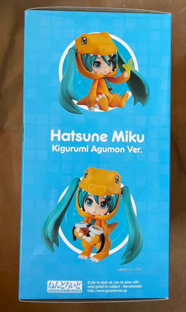 【新品未開封】1439 ねんどろいど 初音ミク きぐるみアグモンVer.