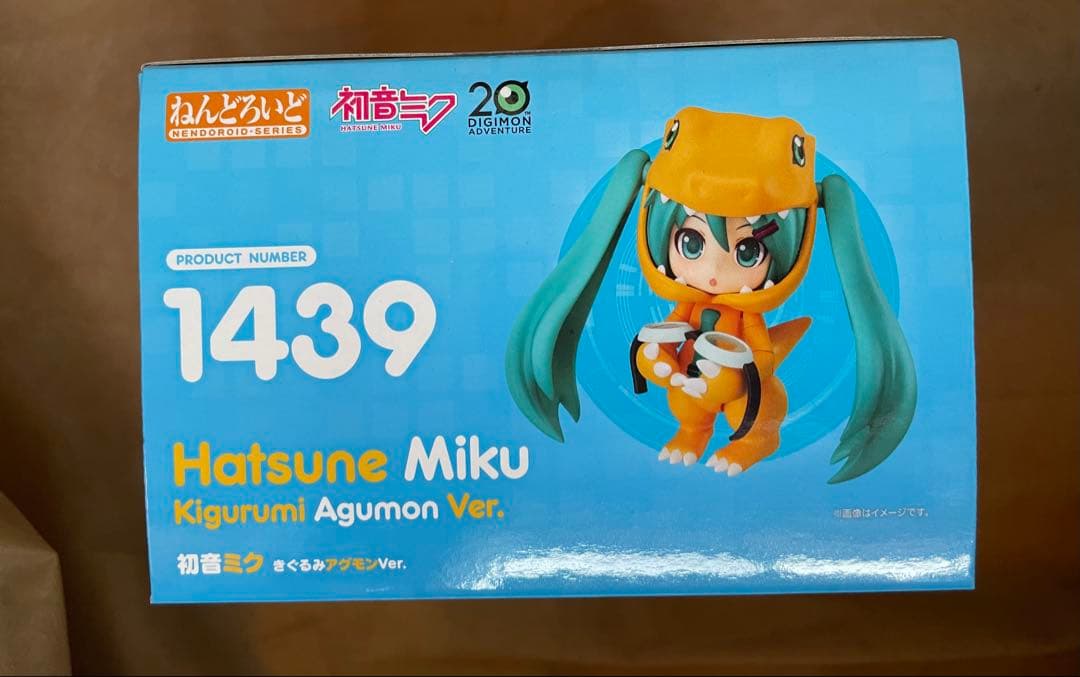 【新品未開封】1439 ねんどろいど 初音ミク きぐるみアグモンVer.