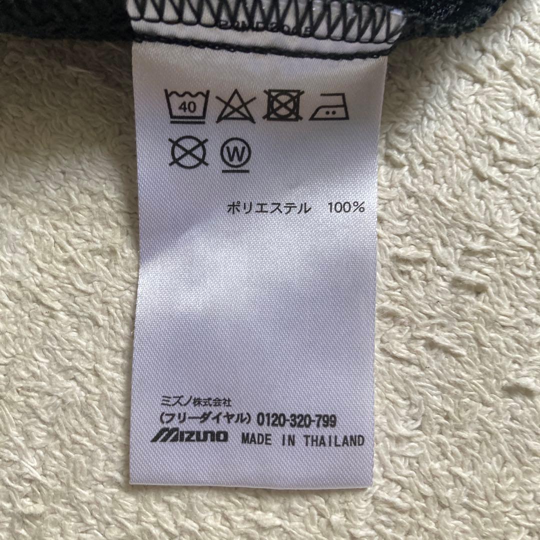 Mizuno Morelia ジャージ M 黒/赤