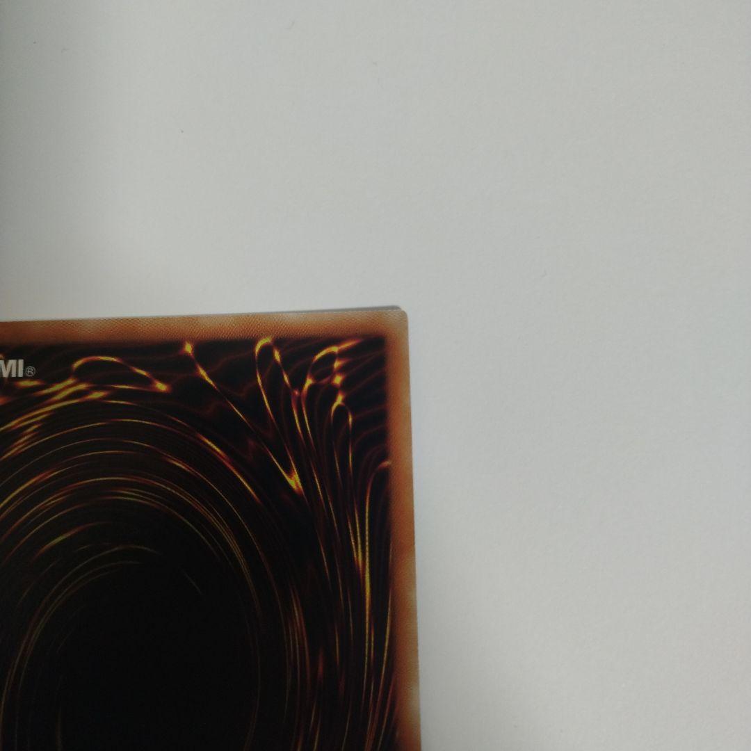 遊戯王　ネオスフュージョン　20thシークレット