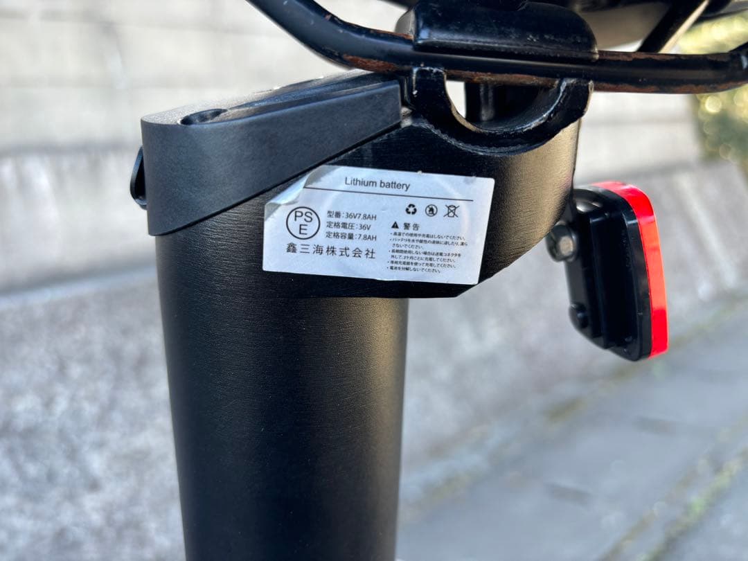 送料無料。折りたたみ式のGRWAY A02電動アシスト自転車