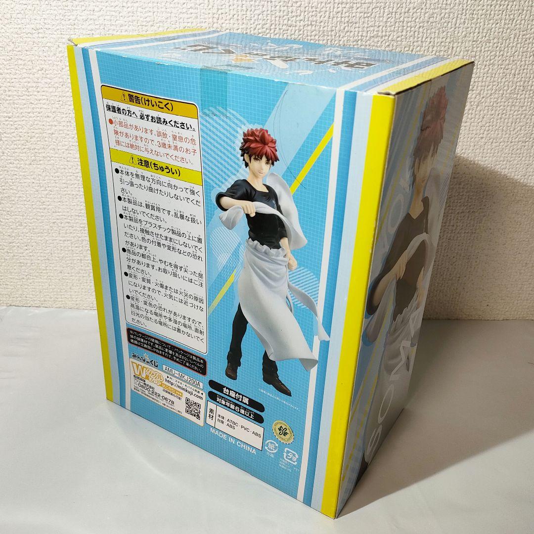 ☆　未開封　みんなのくじ　a　食戟のソーマのフィギュア　幸平創真　☆