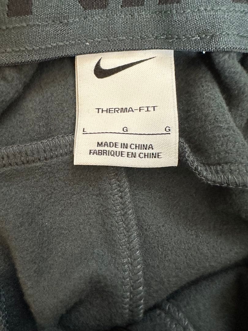 NIKE Therma-FIT メンズテーパード トレーニングパンツ