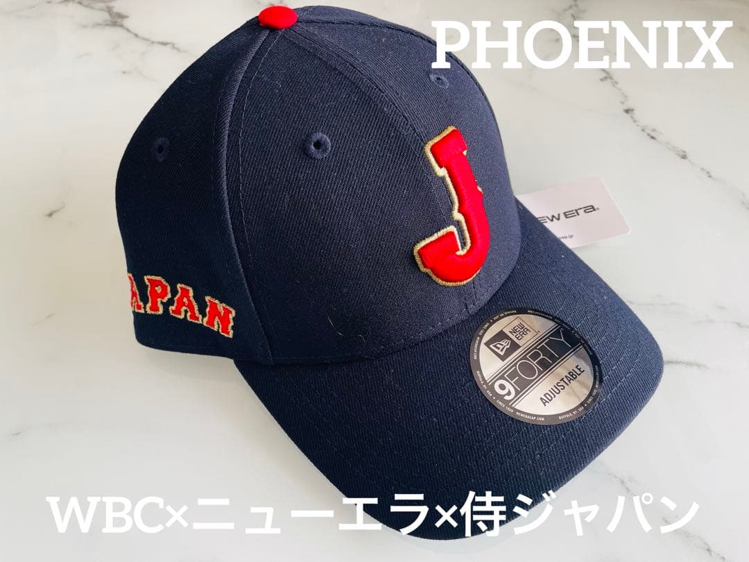新品★WBC2026キャップ侍ジャパン× ニューエラ