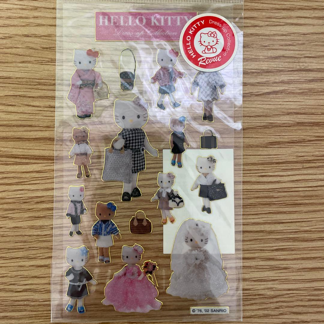 【平成激レア】ハローキティドレスアップコレクションシール 4枚セット