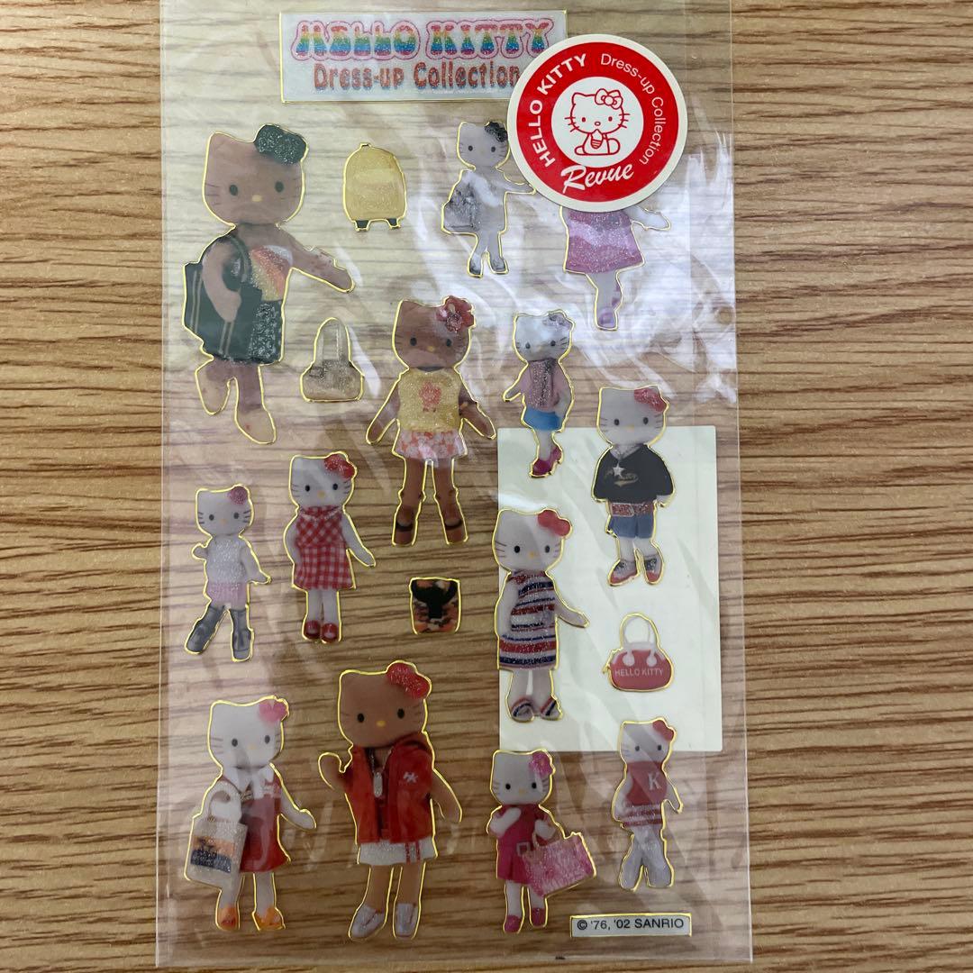 【平成激レア】ハローキティドレスアップコレクションシール 4枚セット