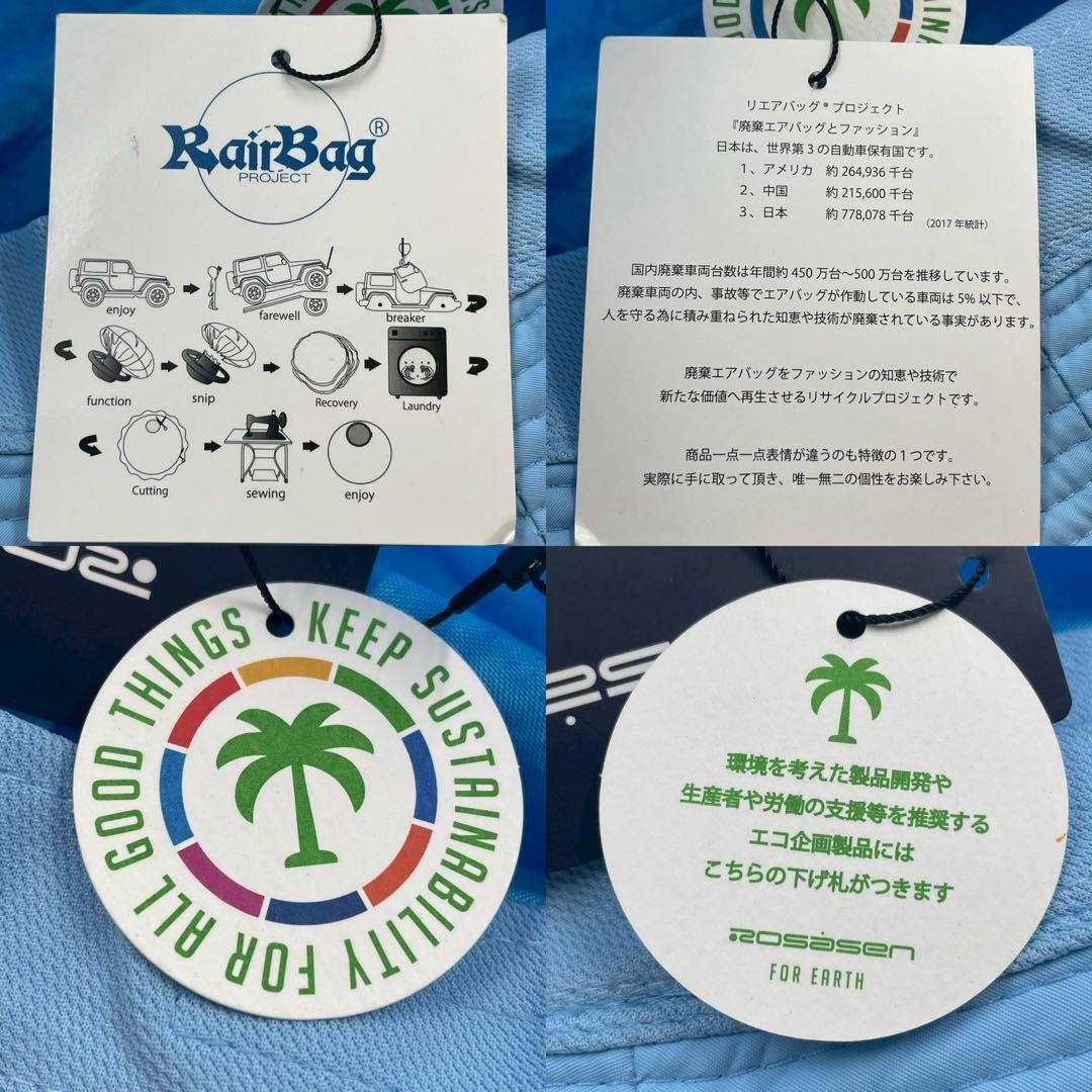 タグ付き美品【ROSASEN】RairBag ゴルフバケットハット 青 ロゴ刺繍