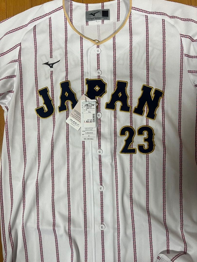 O サイズ 2026 WBC 森下翔太 レプリカユニフォーム ホーム 侍ジャパン