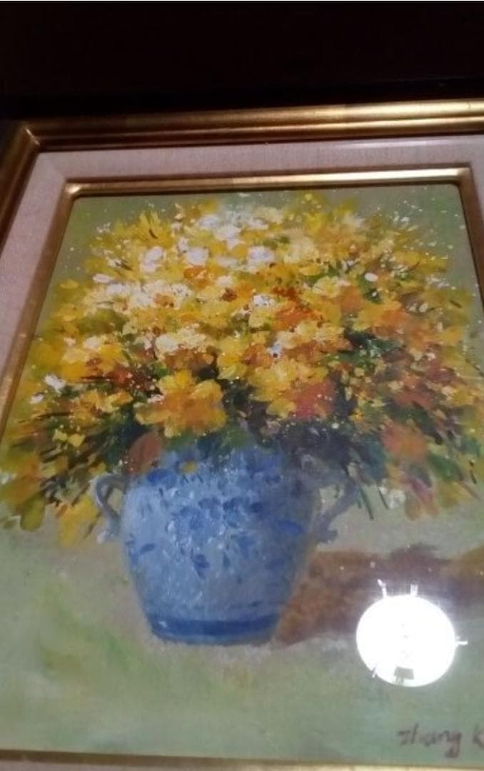 張昆　黄花　油彩4号真作定価15万円ぐらい最終値下げサイン3あり状態いい