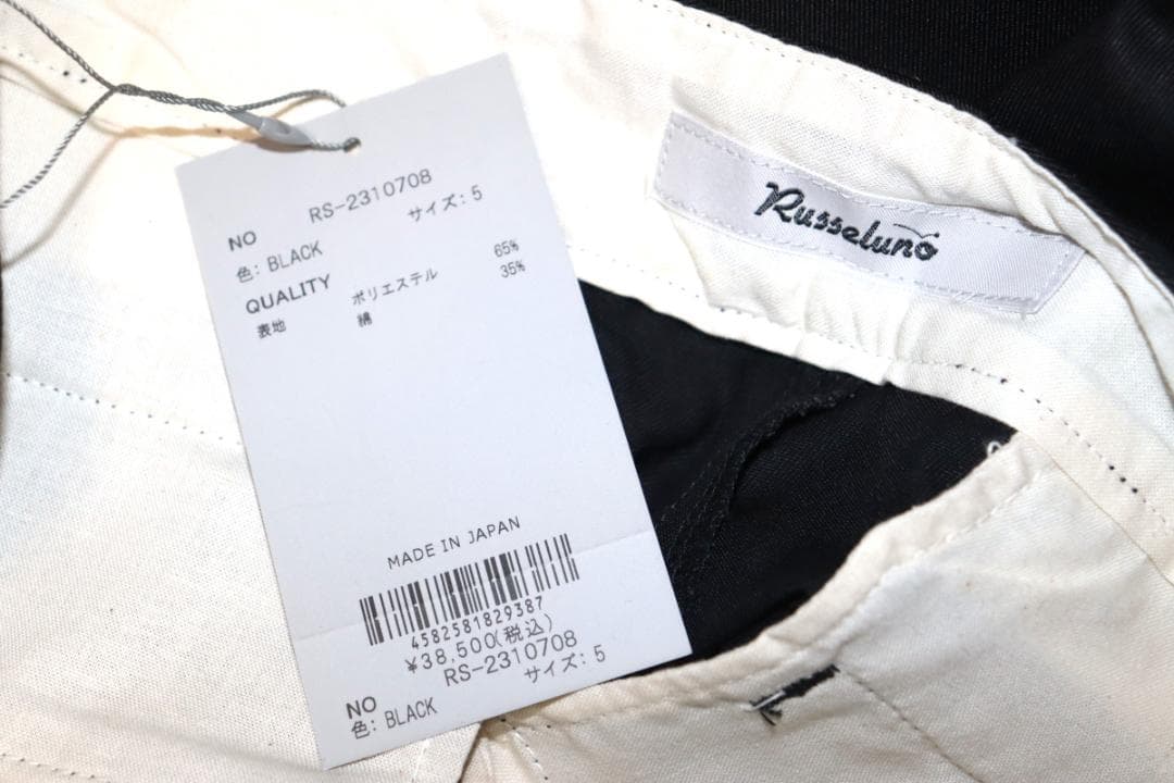 新品 ラッセルノ ゴルフ ロングパンツ チノトラウザーズ (5/L) Ⓗ