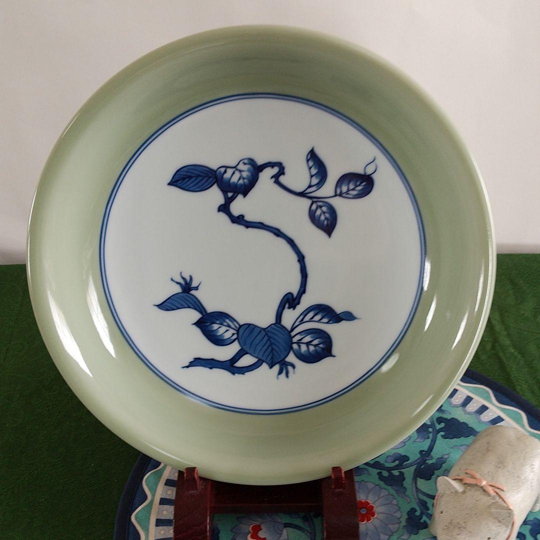 源右衛門⭐️青磁木の葉文 サラダ皿 (21cm)