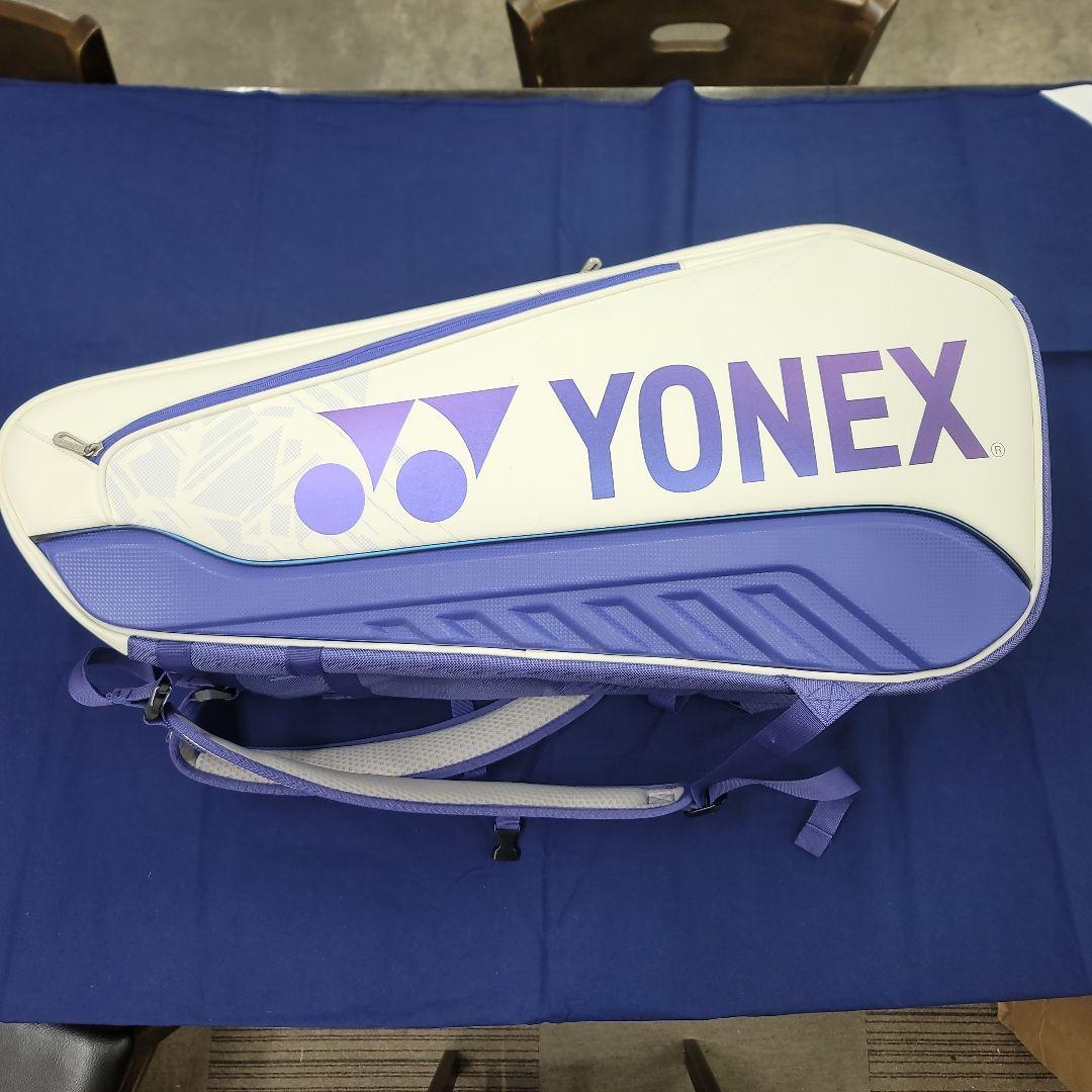 YONEX 　ヨネックスラケットバッグBAG2542RY ホワイト