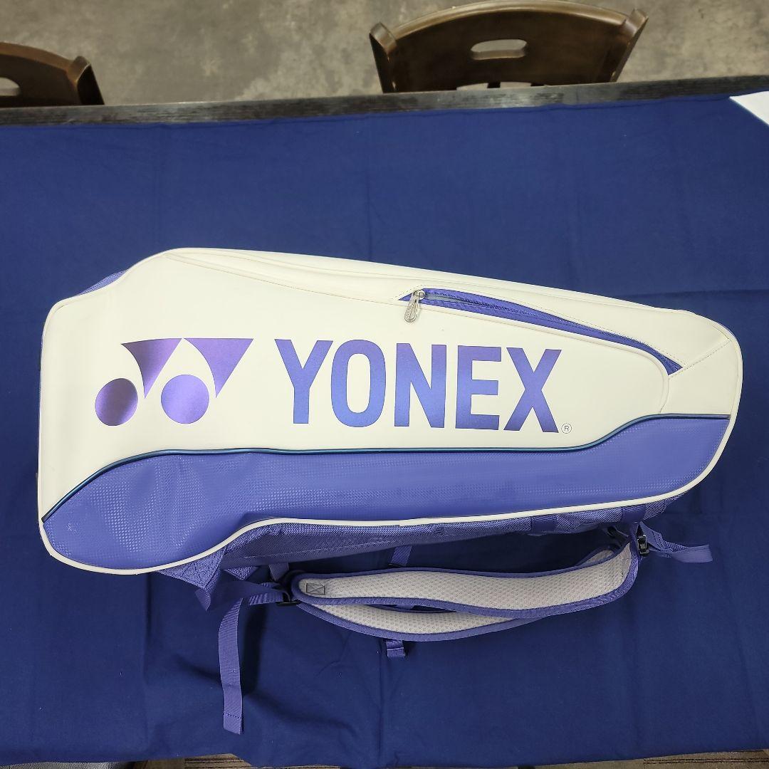 YONEX 　ヨネックスラケットバッグBAG2542RY ホワイト