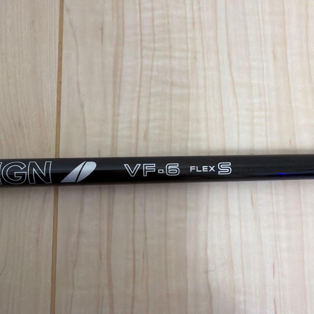 TOUR AD VF 5w用シャフト