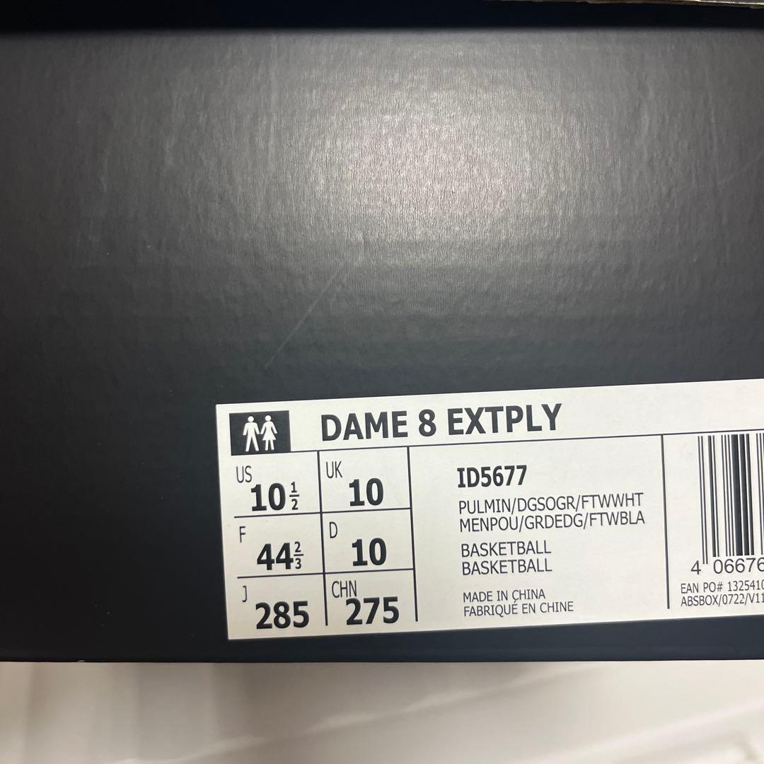【新品未使用】DAME8 EXTPLY adidas 28.5cm