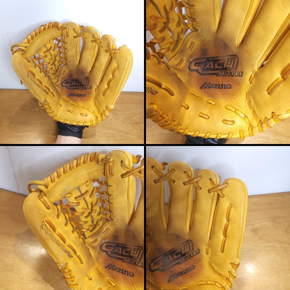 ミズノ ガチ マイス 限定モデル MIZUNO GACHI 軟式グローブ