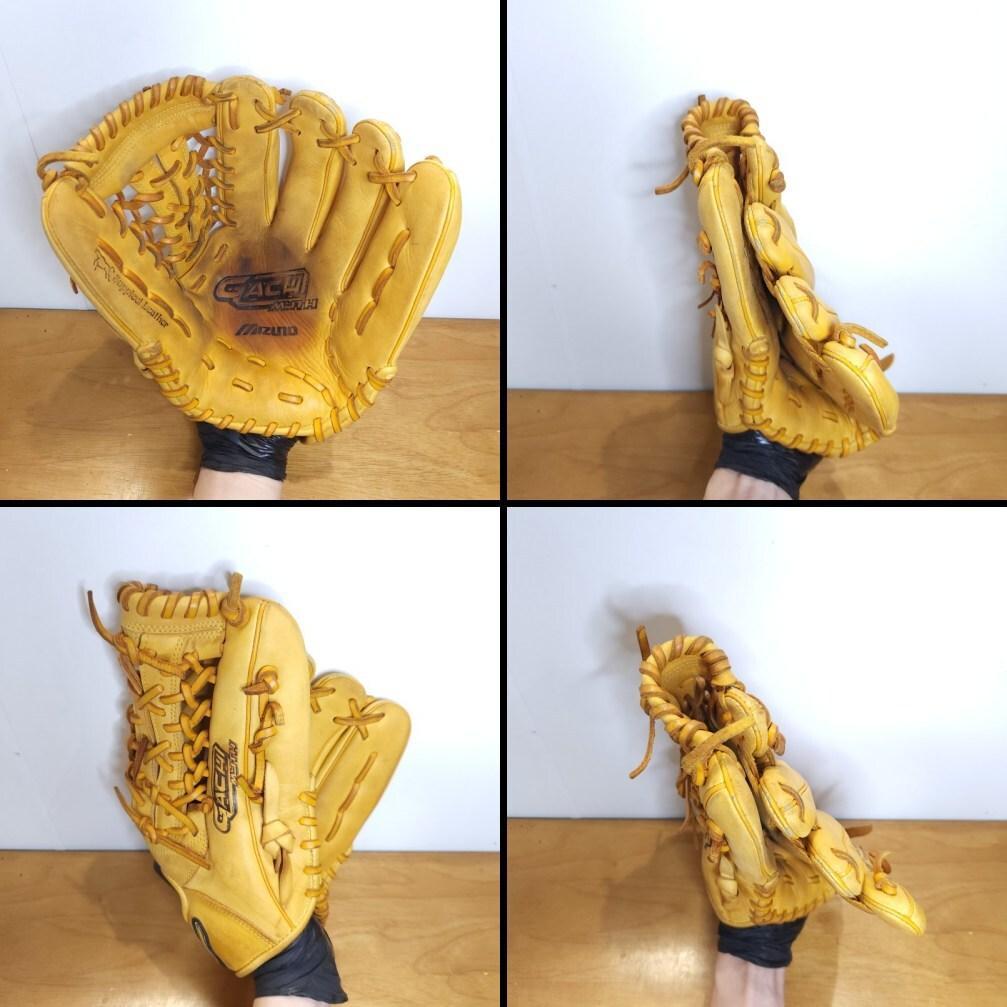 ミズノ ガチ マイス 限定モデル MIZUNO GACHI 軟式グローブ