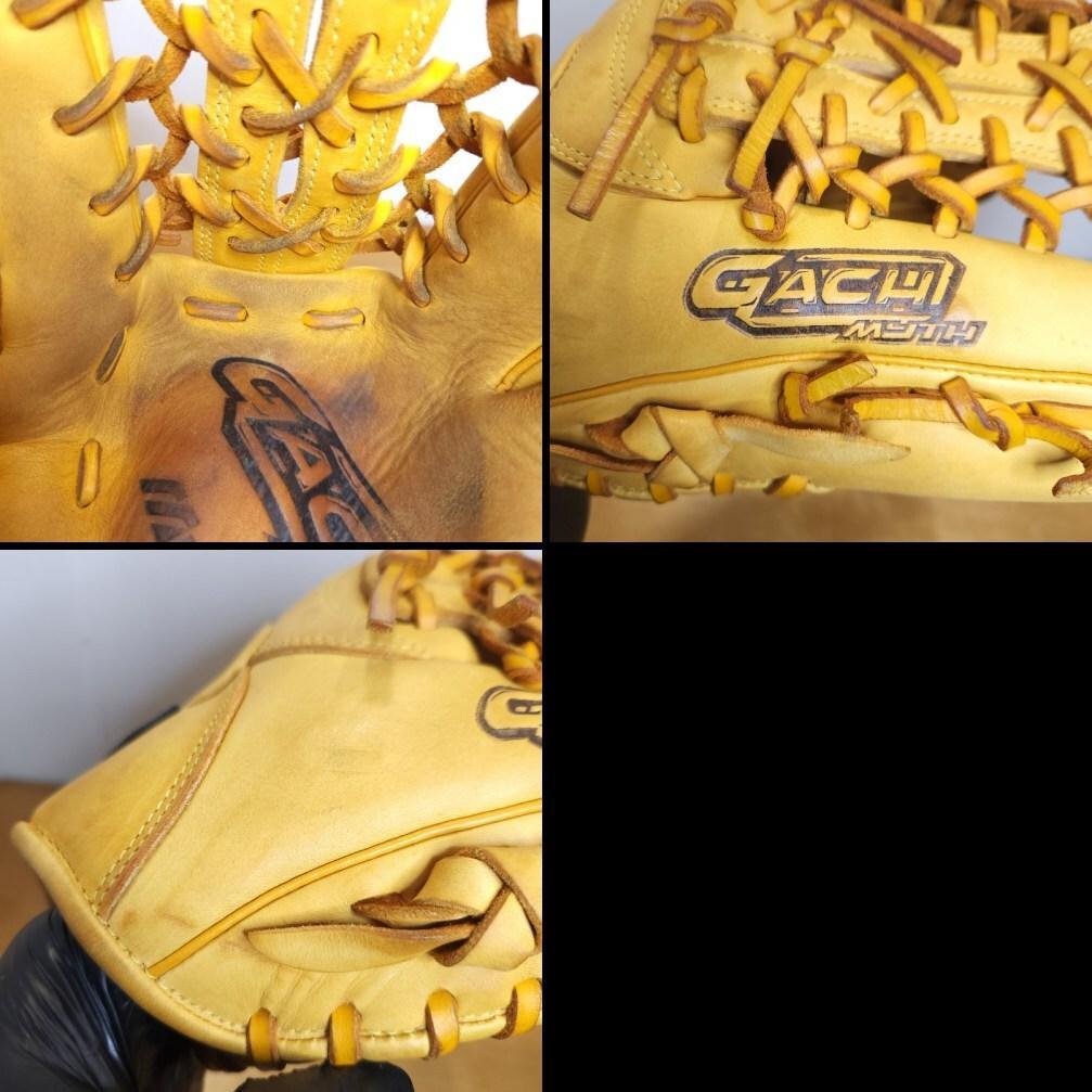 ミズノ ガチ マイス 限定モデル MIZUNO GACHI 軟式グローブ