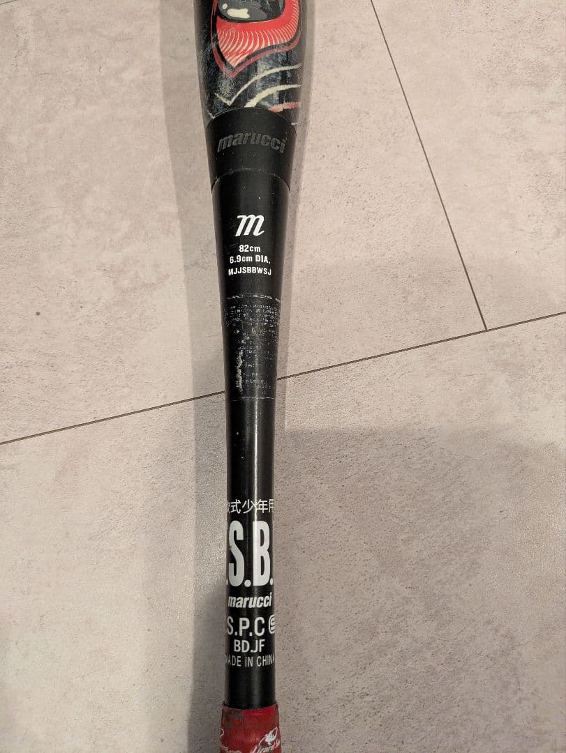 Marucci ワニクラッシャー 赤 (赤ワニ) 82cm 610g　ケース付き