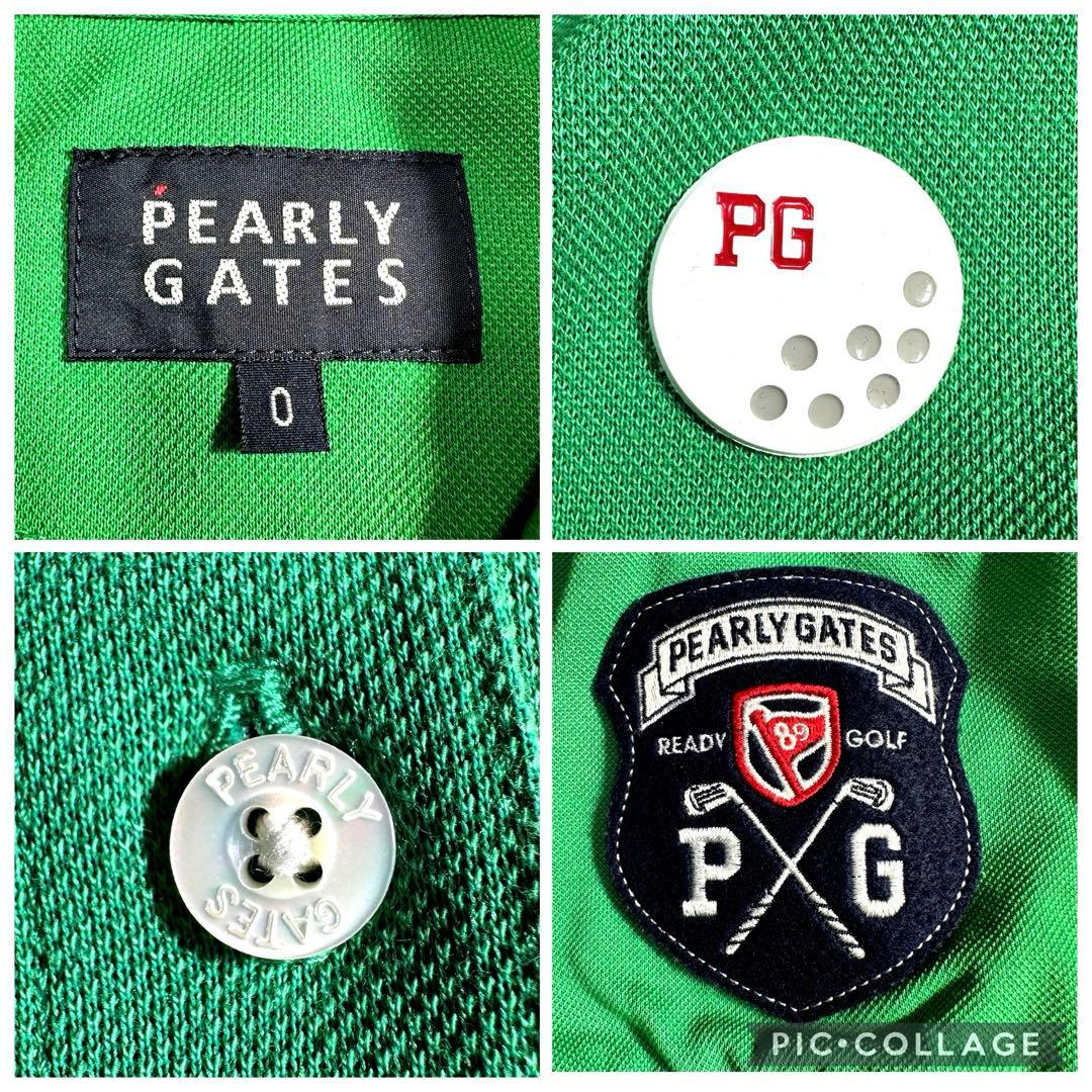 パーリーゲイツ 鹿の子ポロシャツ グリーン READY GOLF 日本製 0