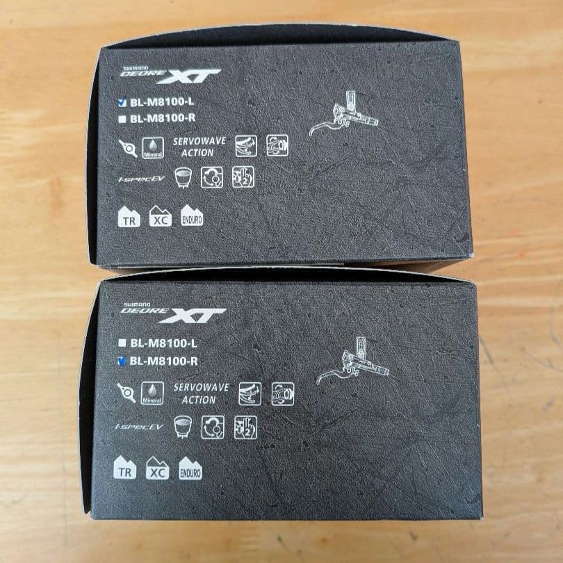 シマノDeore XT BL-M8100 ブレーキレバー 左右セット 新品未使用