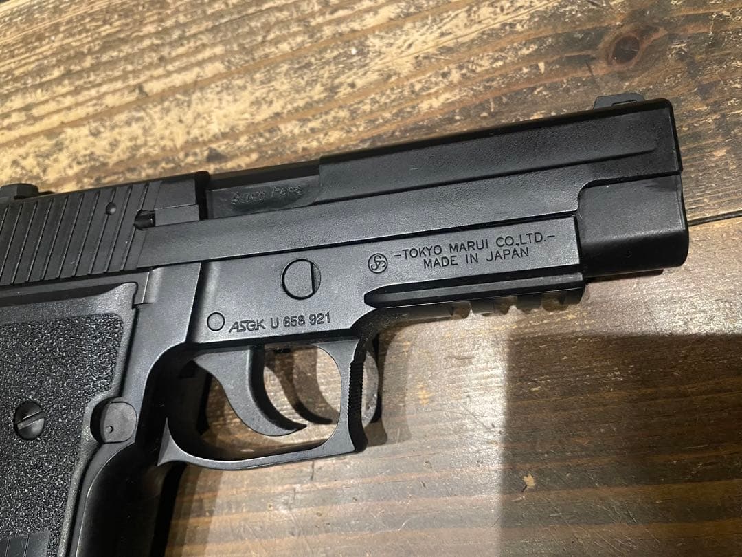 く*む様 東京マルイ　ガスブローバック　シグ　P226