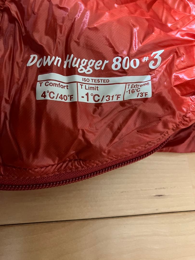 mont-bell モンベル Down Hugger 800 #3