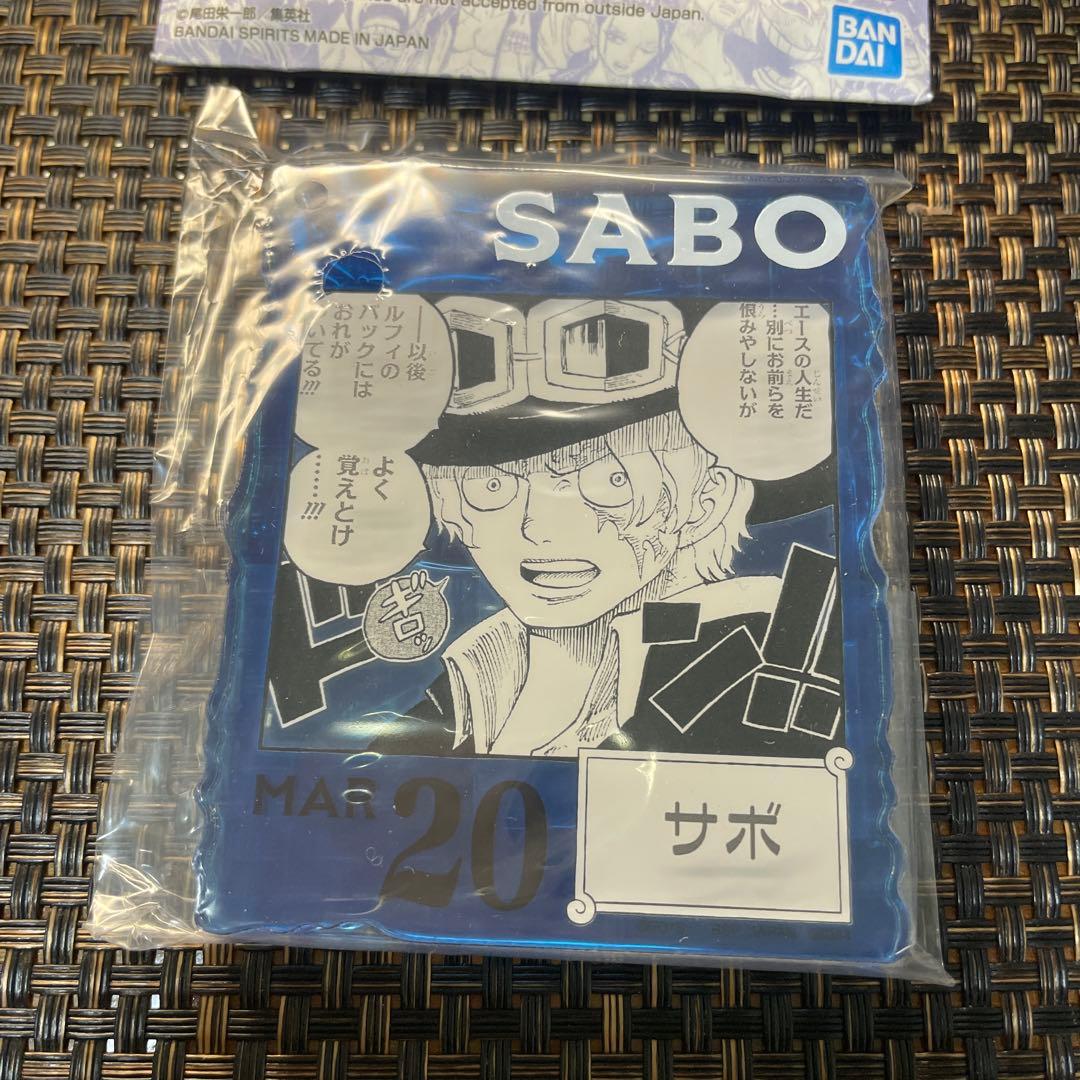 ONE PIECE BASE SHOP くじ サボ