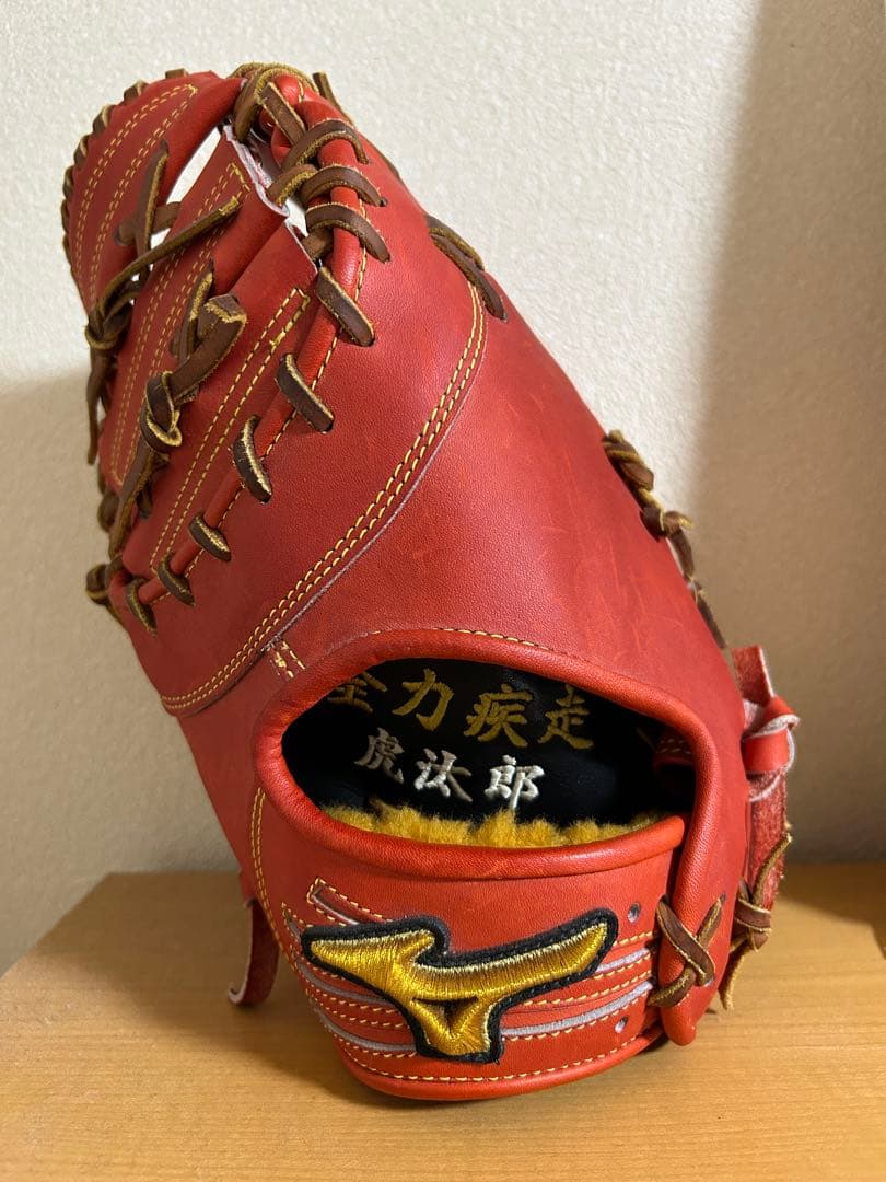 【ミズノプロ】硬式ファーストミット左用