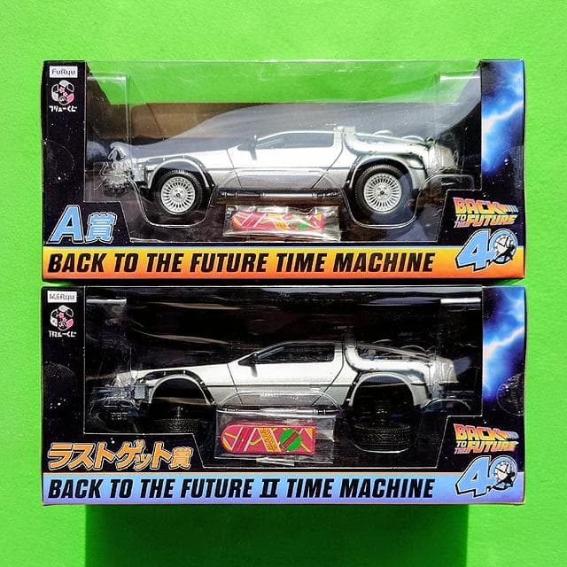 未開封品 フリューくじ BTTF デロリアン A賞＆ラストゲット賞 セット