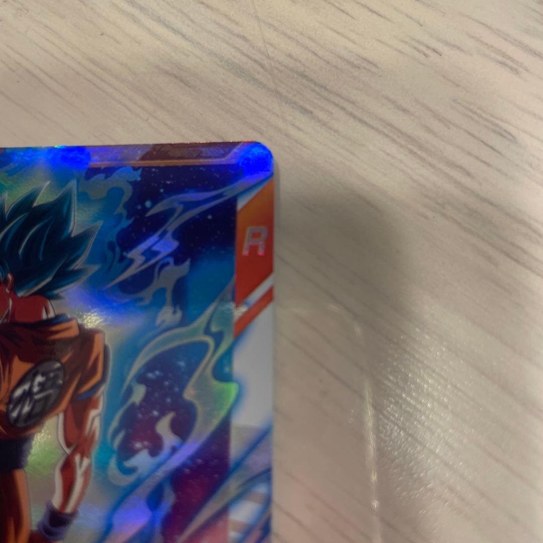ドラゴンボールスーパーダイバーズ孫悟空