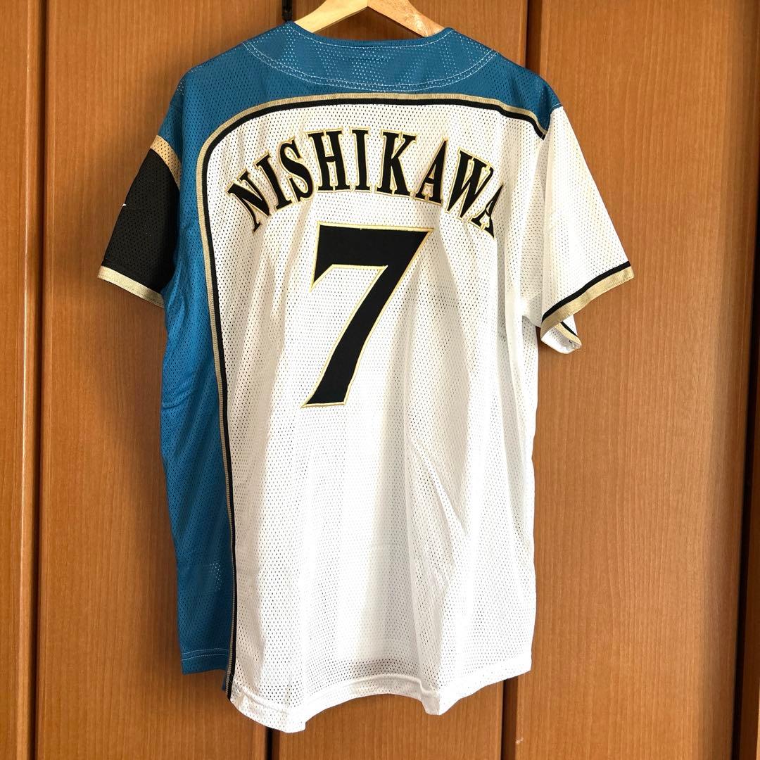 西川遥輝 7番 ユニフォーム タオル