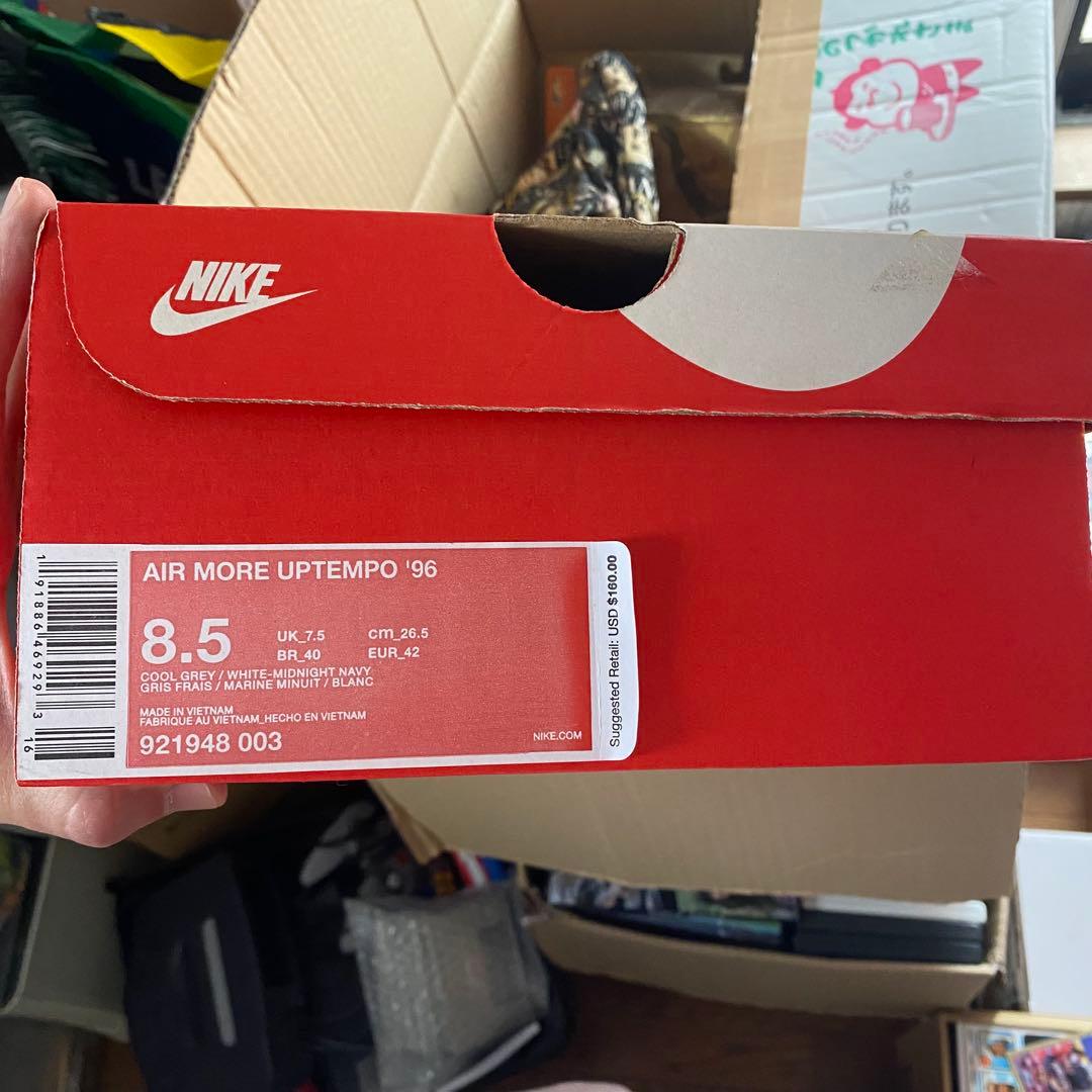 NIKE AIR MORE UPTEMPO '96 8.5 グレー/ネイビー