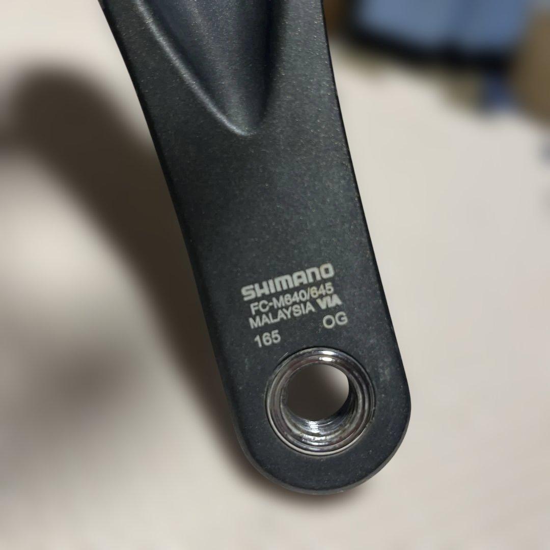 SHIMANO Zee FC-M645 165mm クランクセット
