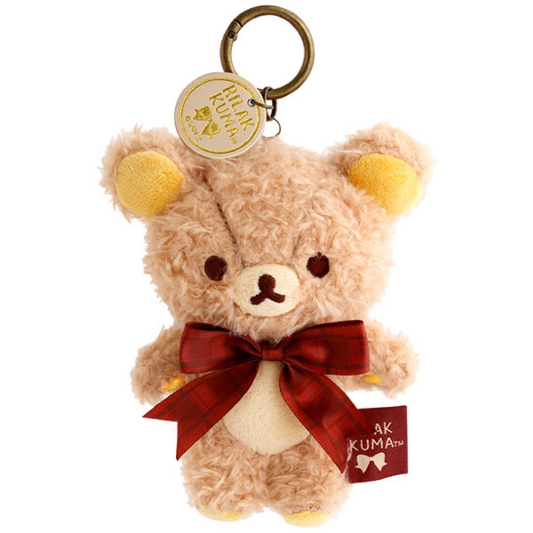 新品★LOFT限定 ラッピングぬいぐるみリラックマ RILAK KUMA ロフト