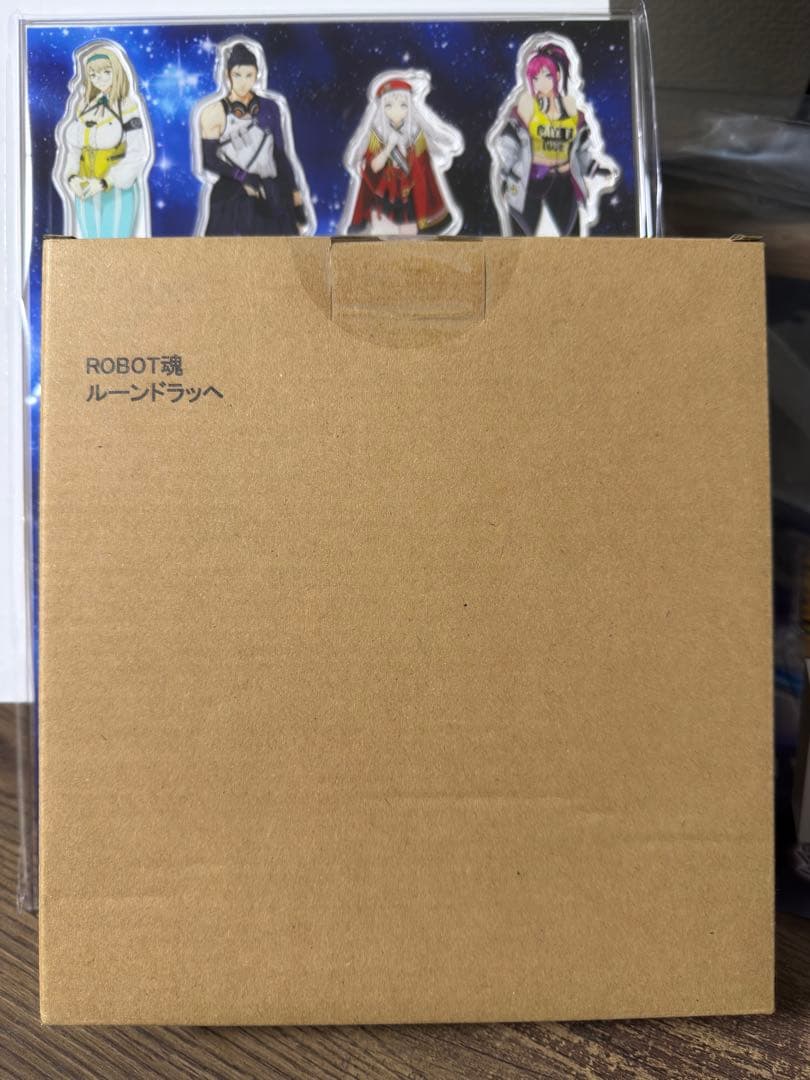 スーパーロボット大戦Y 超限定版　ROBOT魂＜SIDE OG＞ ルーンドラッヘ