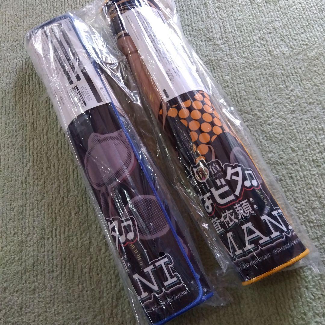 音戯探偵ひなビタ♫ スペシャルデスクマット2個セット　山形 まり花 霜月 凛