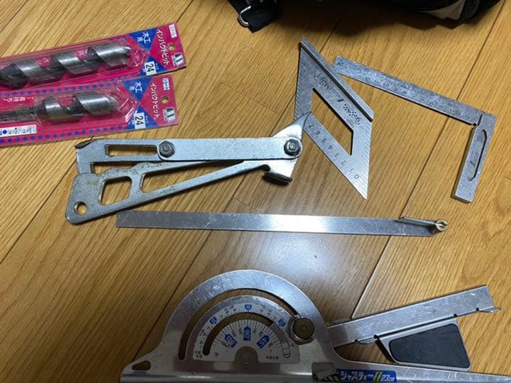 工具