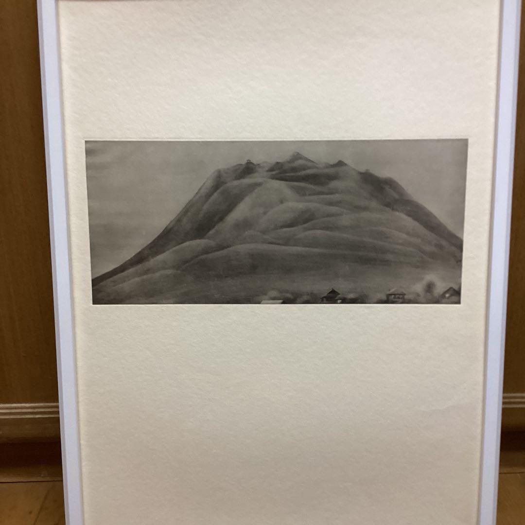 天才画家　速水御舟　作品集大作編　便利堂監修　画集NO 15 【　離山　】