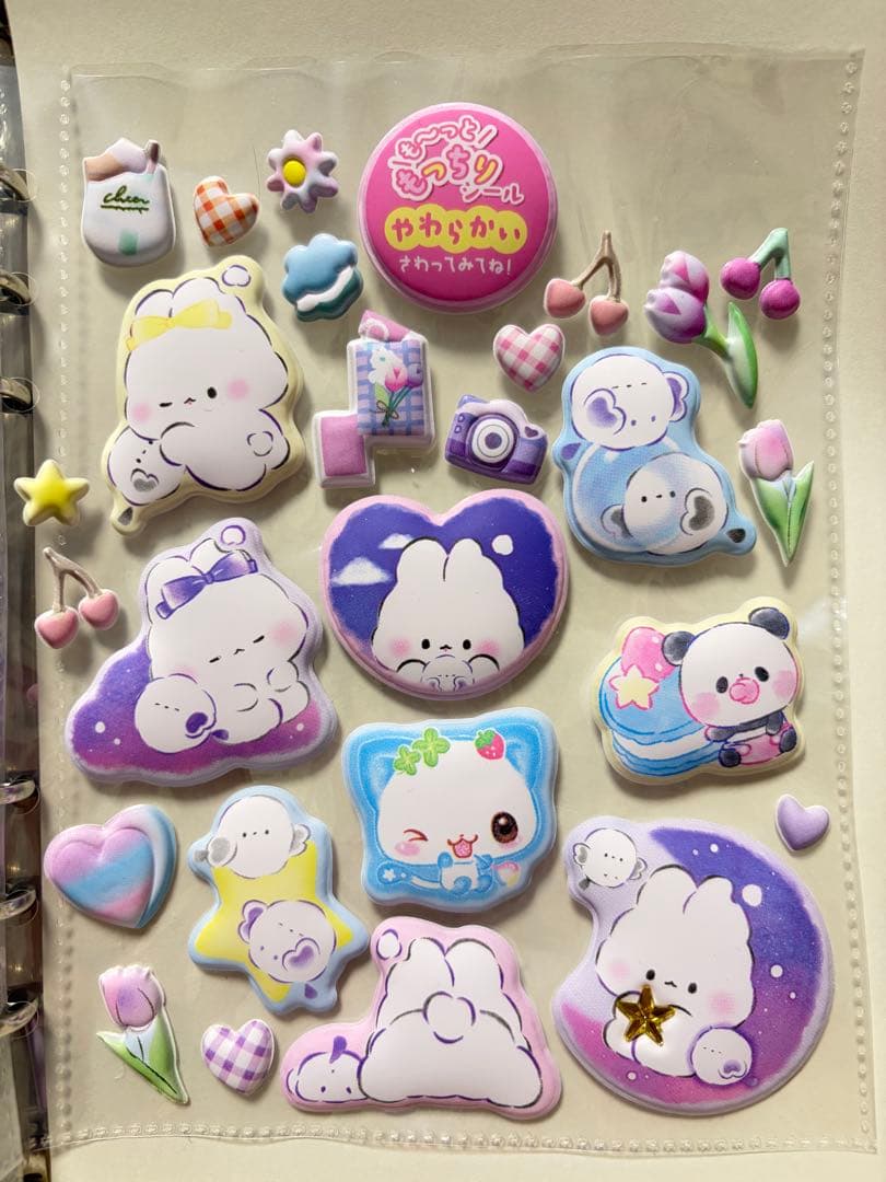 :*)様 シール帳　完成品　A5 シール　セット