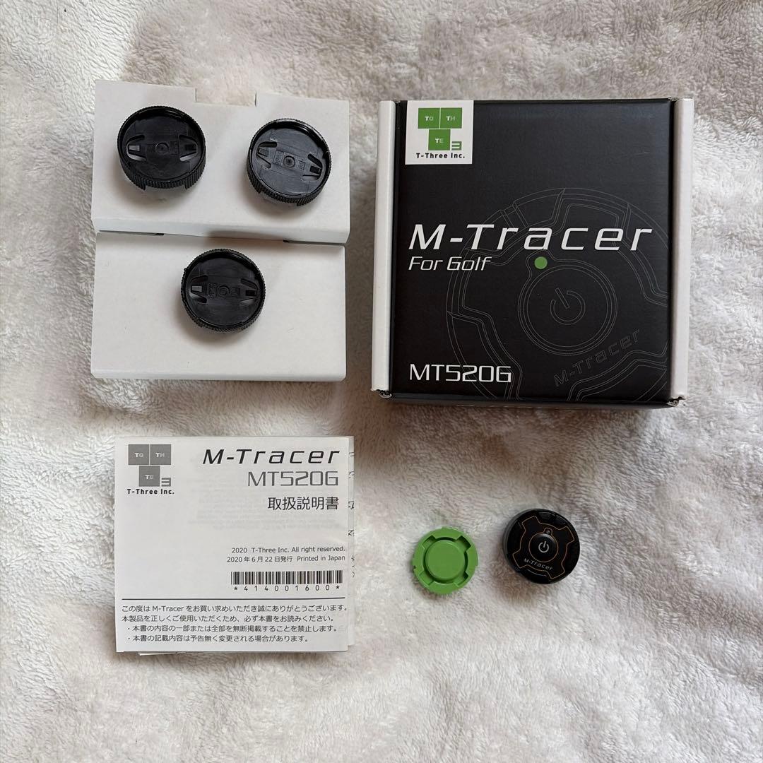 その他 M-Tracer MT 560G