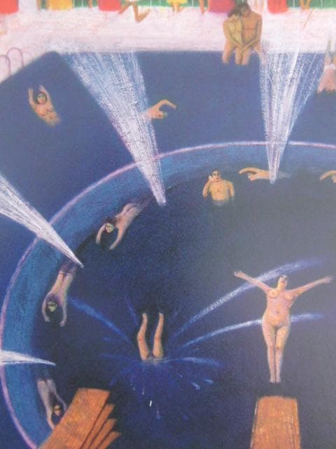 佐々木豊、【噴水】、希少な額装用画集画、新品高級額 額装付、状態良好