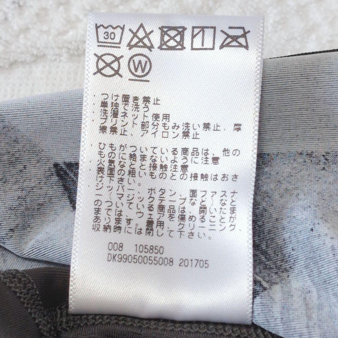 未使用デサント製 SKINS ダイナミック ロングスリーブ 上下M