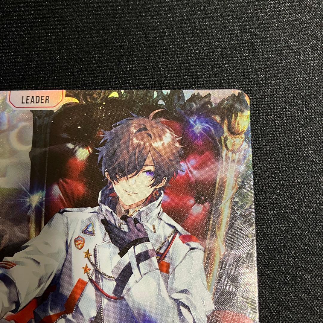 xrossstars クロススターズ　クロスタ　天月LRPP