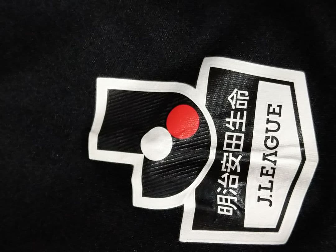 ベガルタ仙台　2018シーズンサマーユニフォーム　限定ユニホーム　良品　XO
